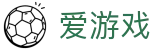爱游戏(aiyouxi)官方网站 - AIYOUXI GAME